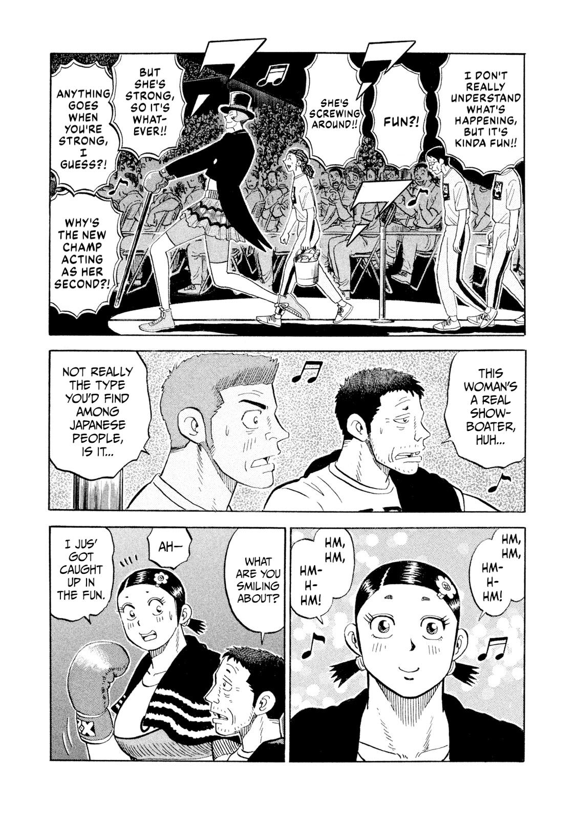 Rice Shoulder Chapter 76 7