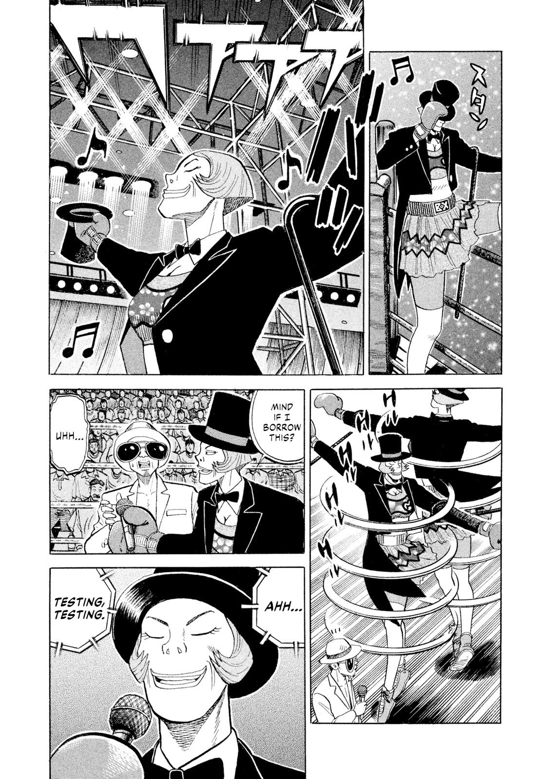 Rice Shoulder Chapter 76 8