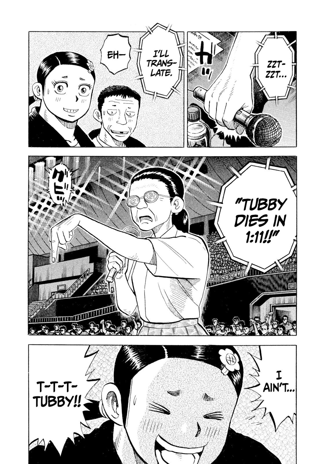 Rice Shoulder Chapter 76 11