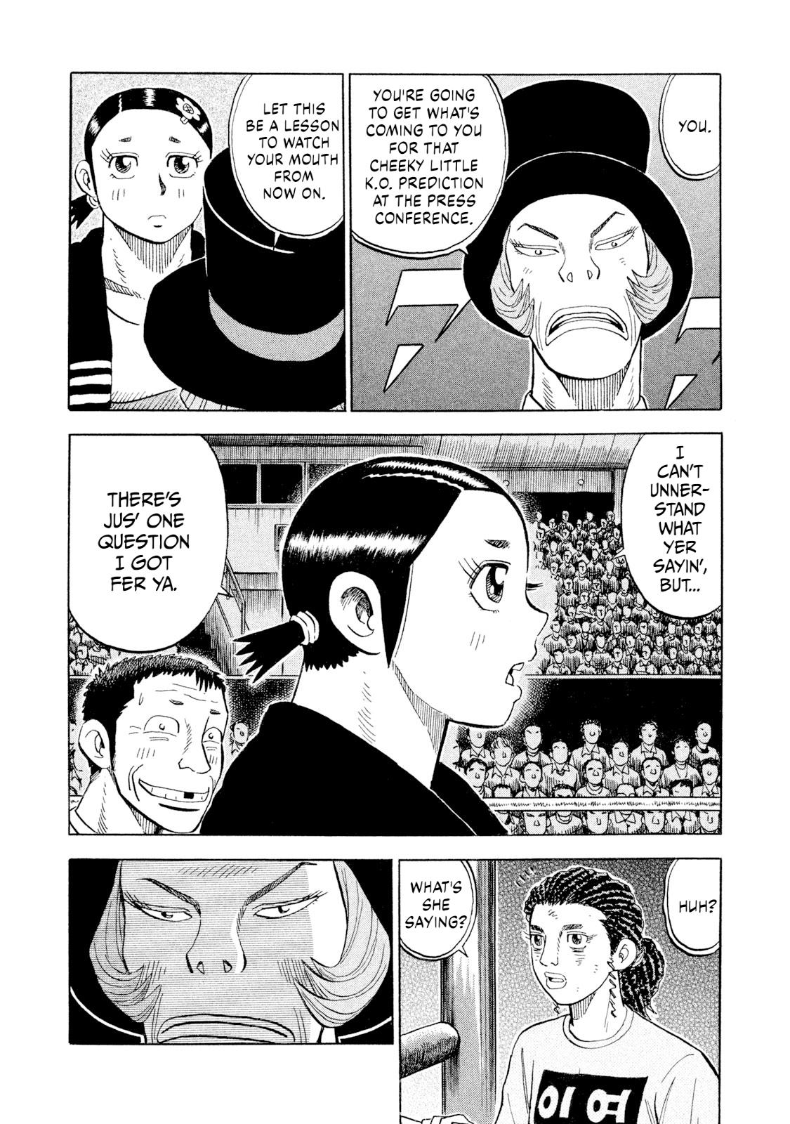 Rice Shoulder Chapter 76 16