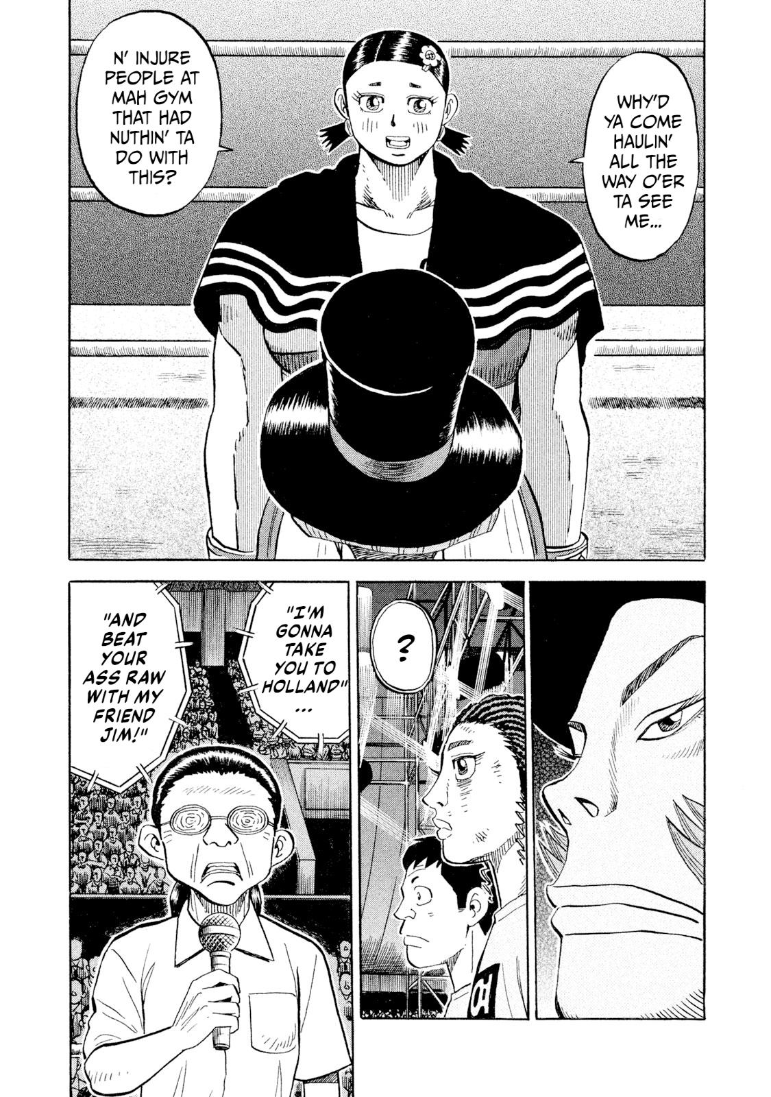 Rice Shoulder Chapter 76 17
