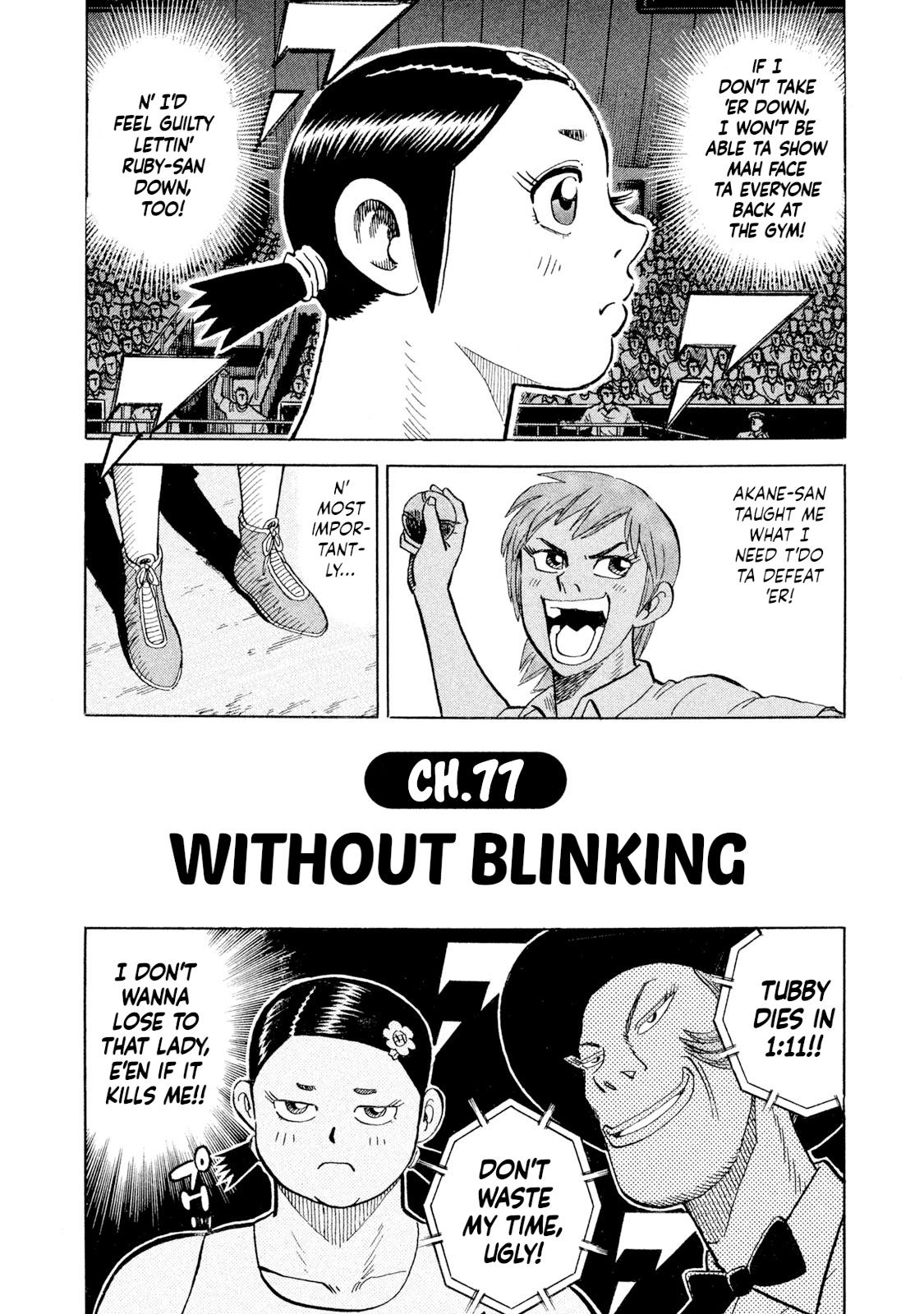 Rice Shoulder Chapter 77 2