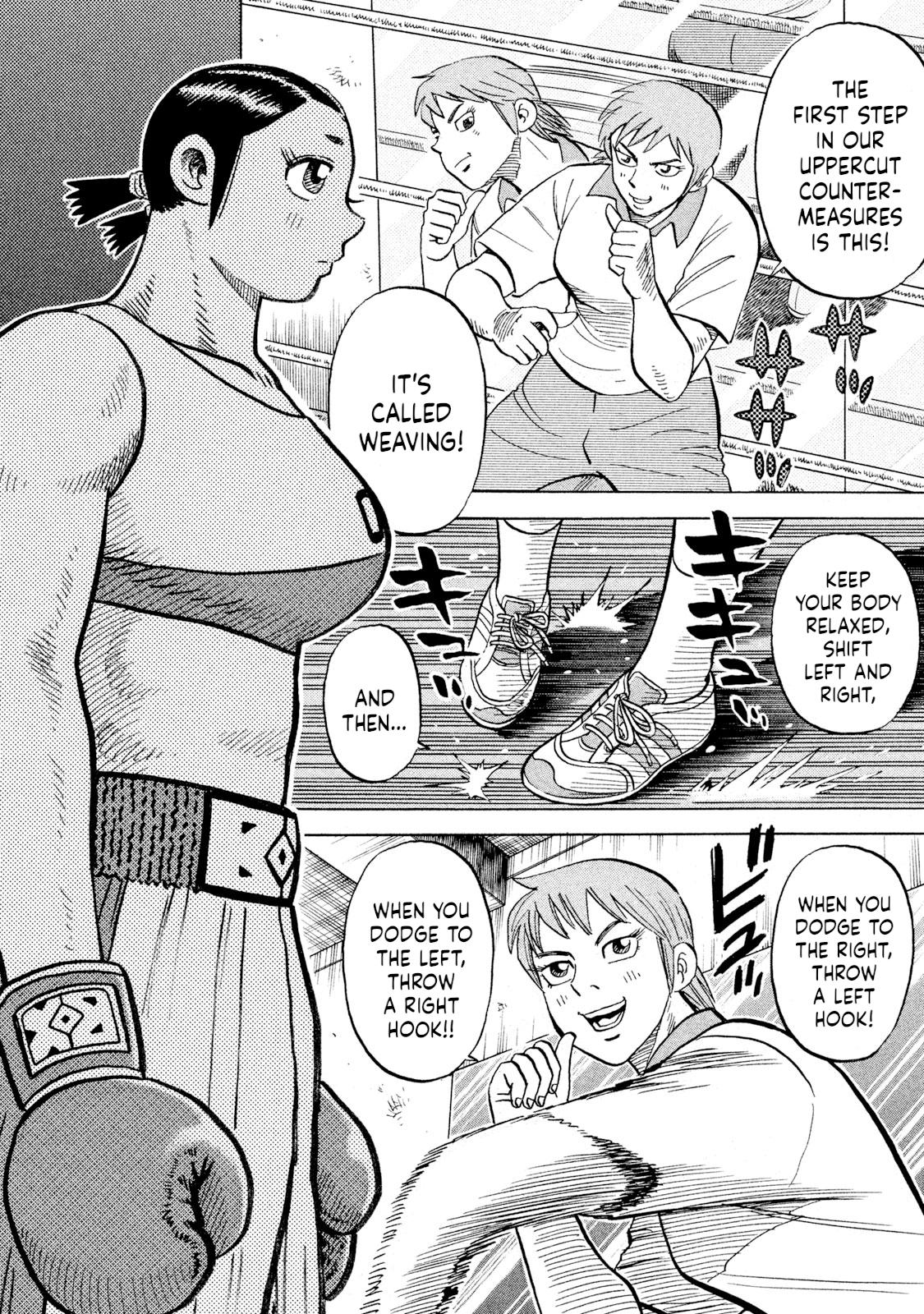 Rice Shoulder Chapter 77 6
