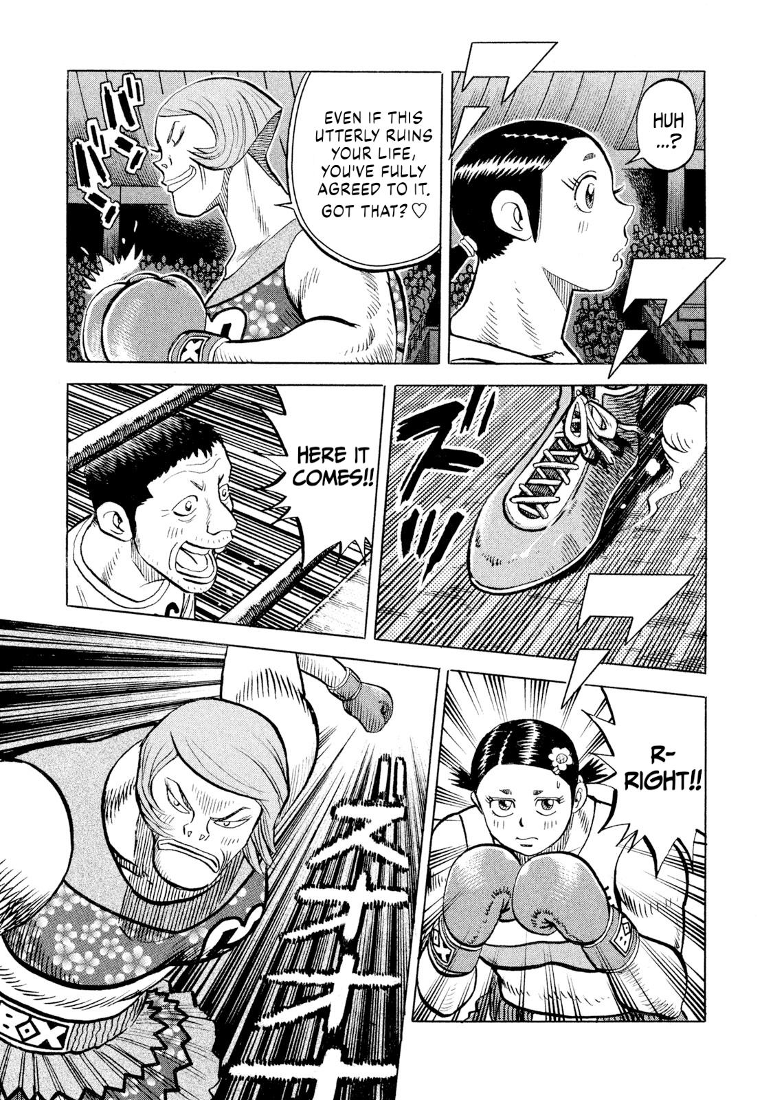 Rice Shoulder Chapter 77 15