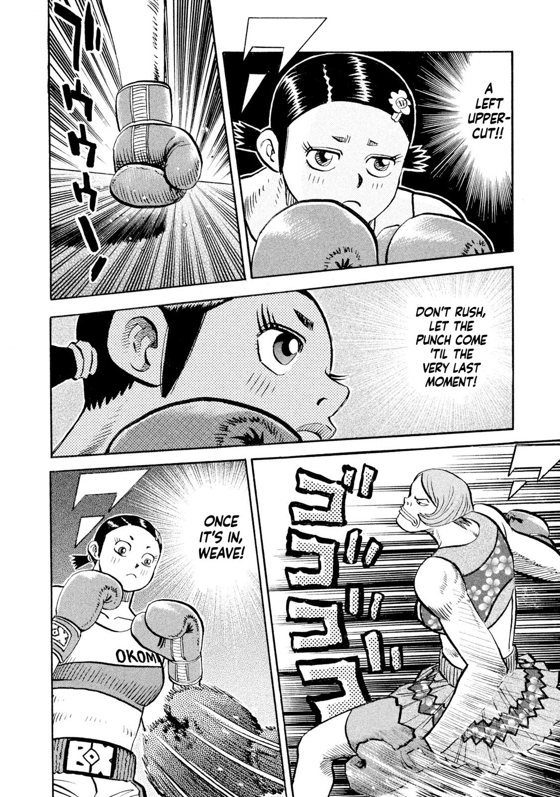 Rice Shoulder Chapter 77 16