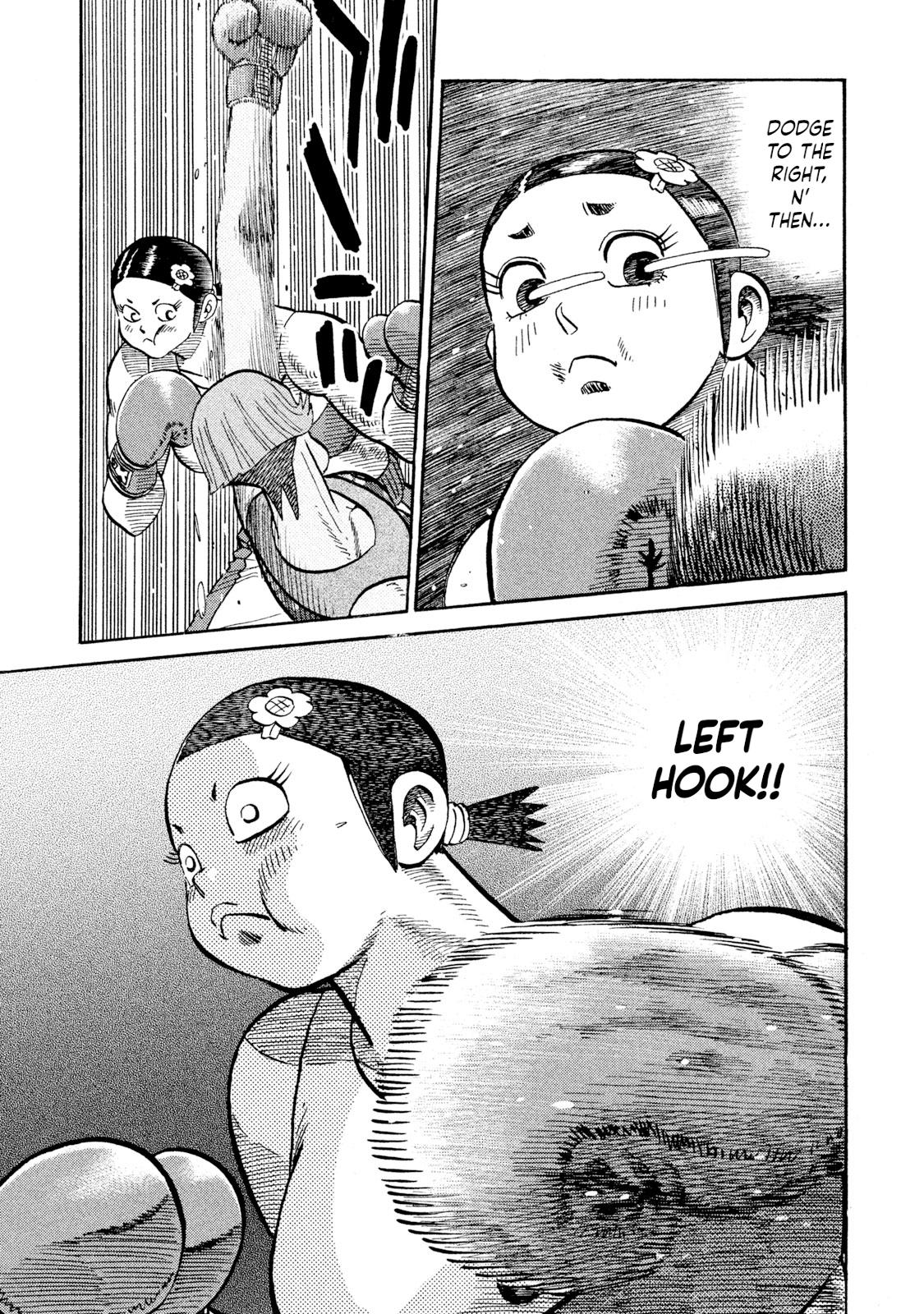 Rice Shoulder Chapter 77 17