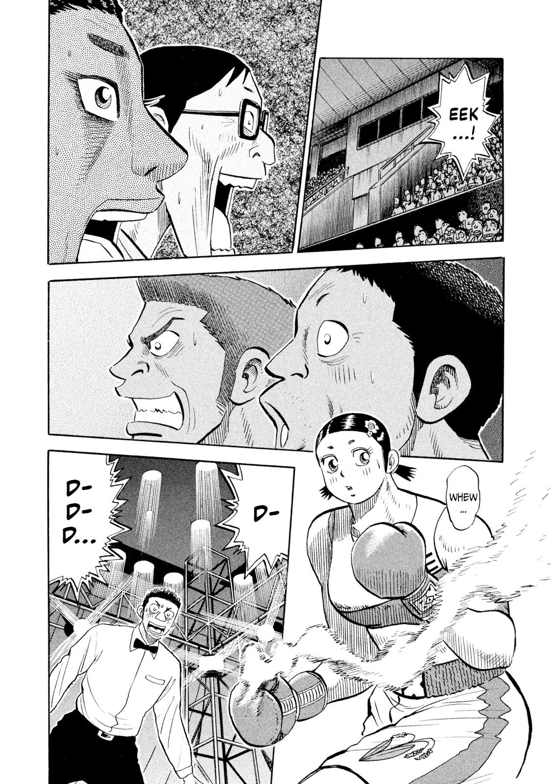 Rice Shoulder Chapter 78 17