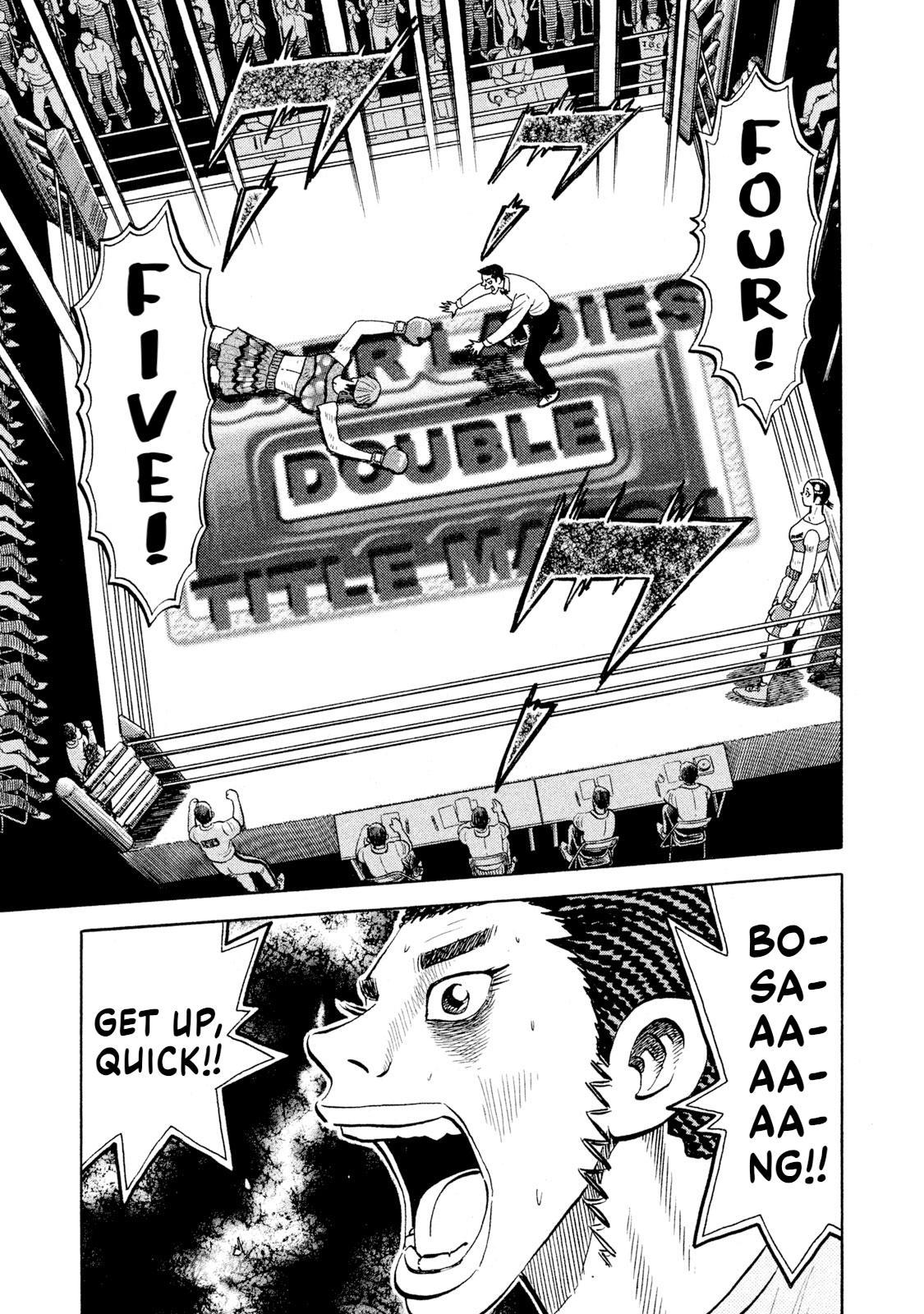 Rice Shoulder Chapter 79 1