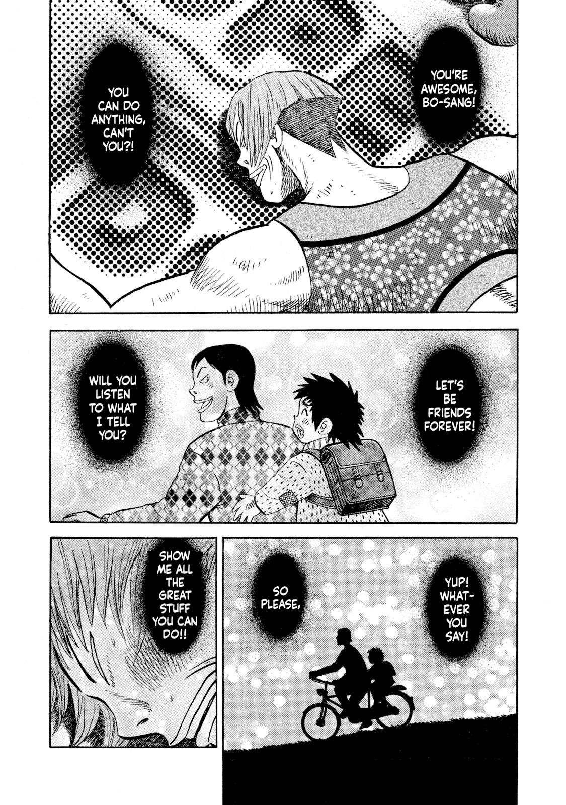 Rice Shoulder Chapter 79 3