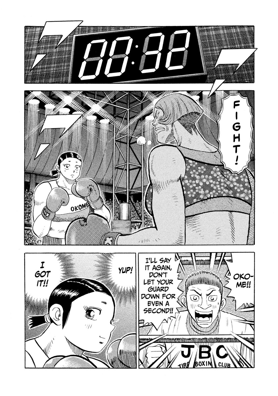 Rice Shoulder Chapter 79 6