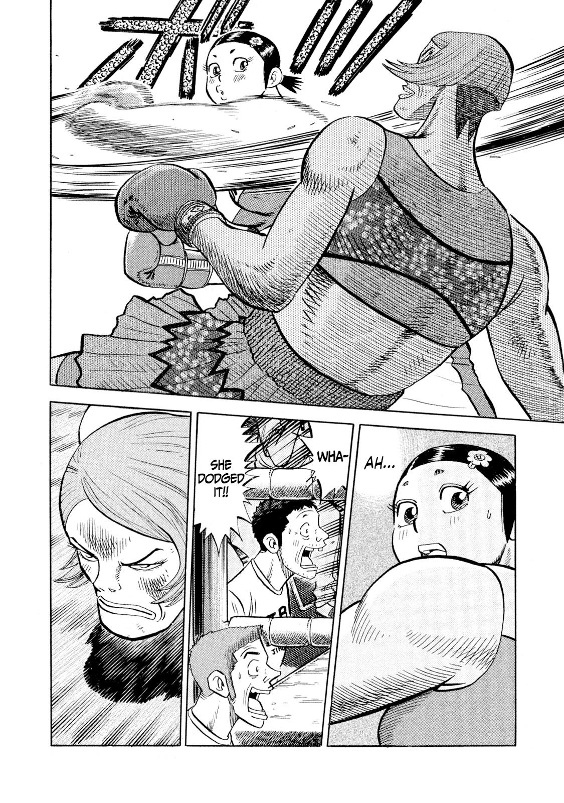 Rice Shoulder Chapter 79 10