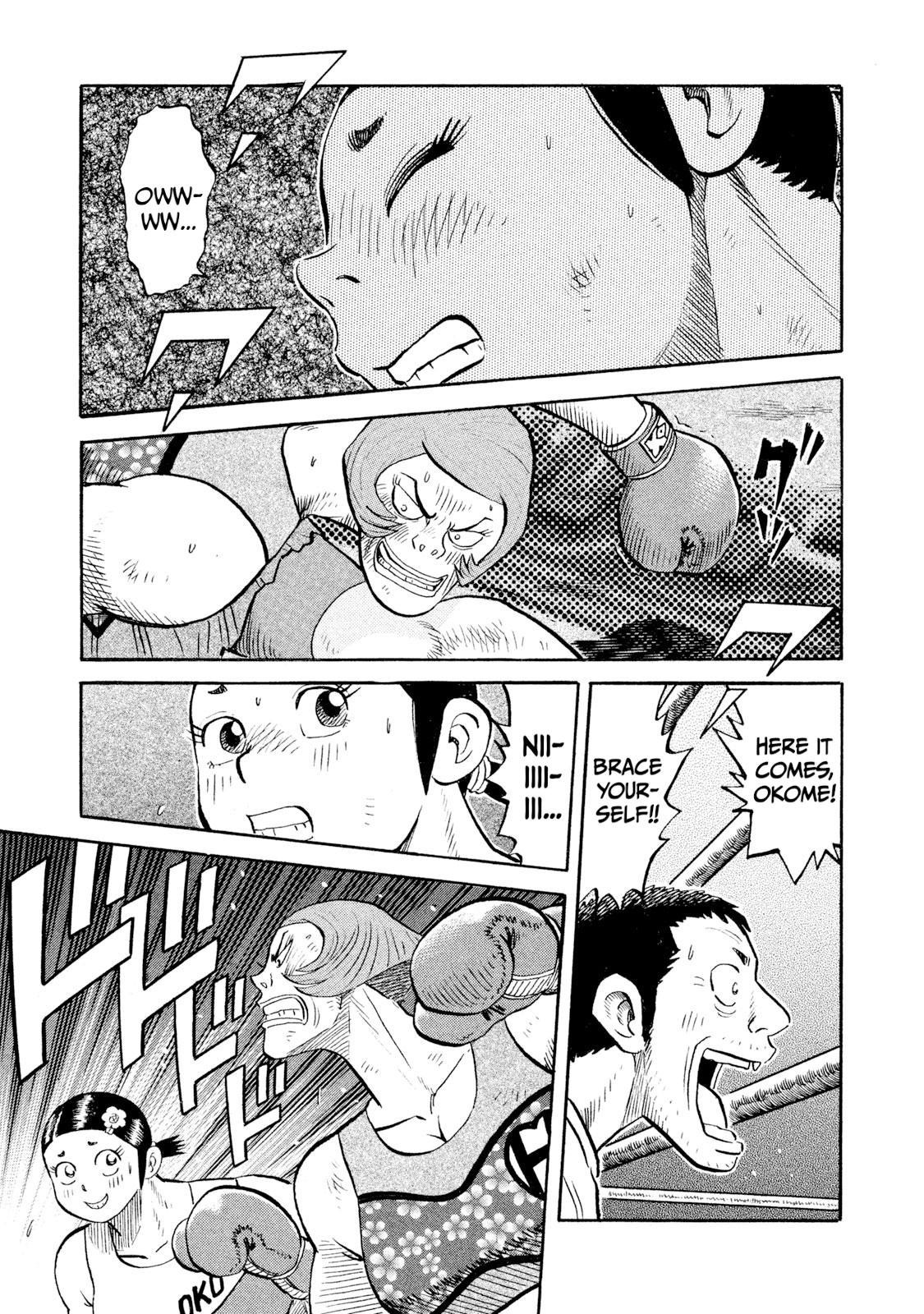 Rice Shoulder Chapter 80 17