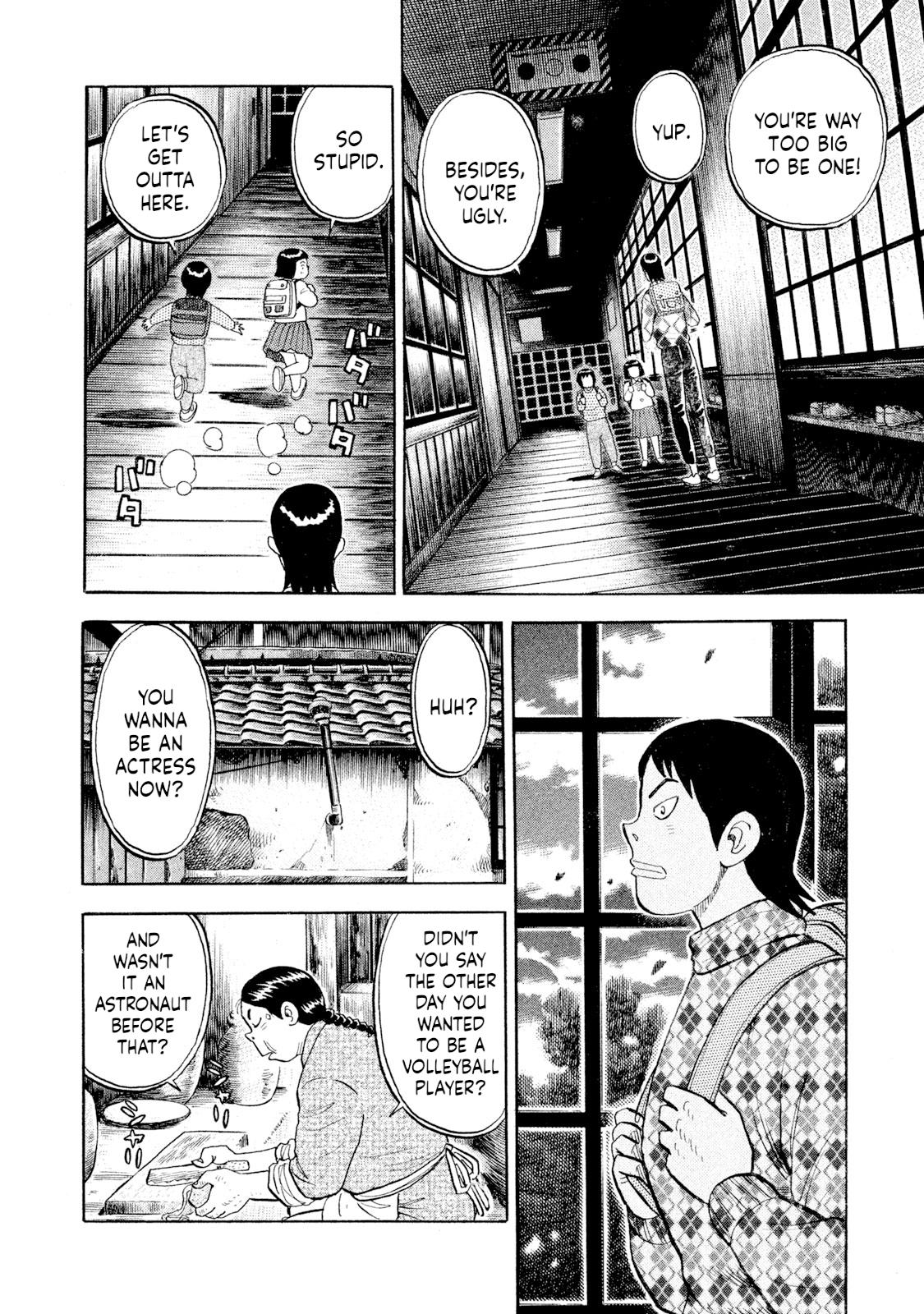 Rice Shoulder Chapter 81 6