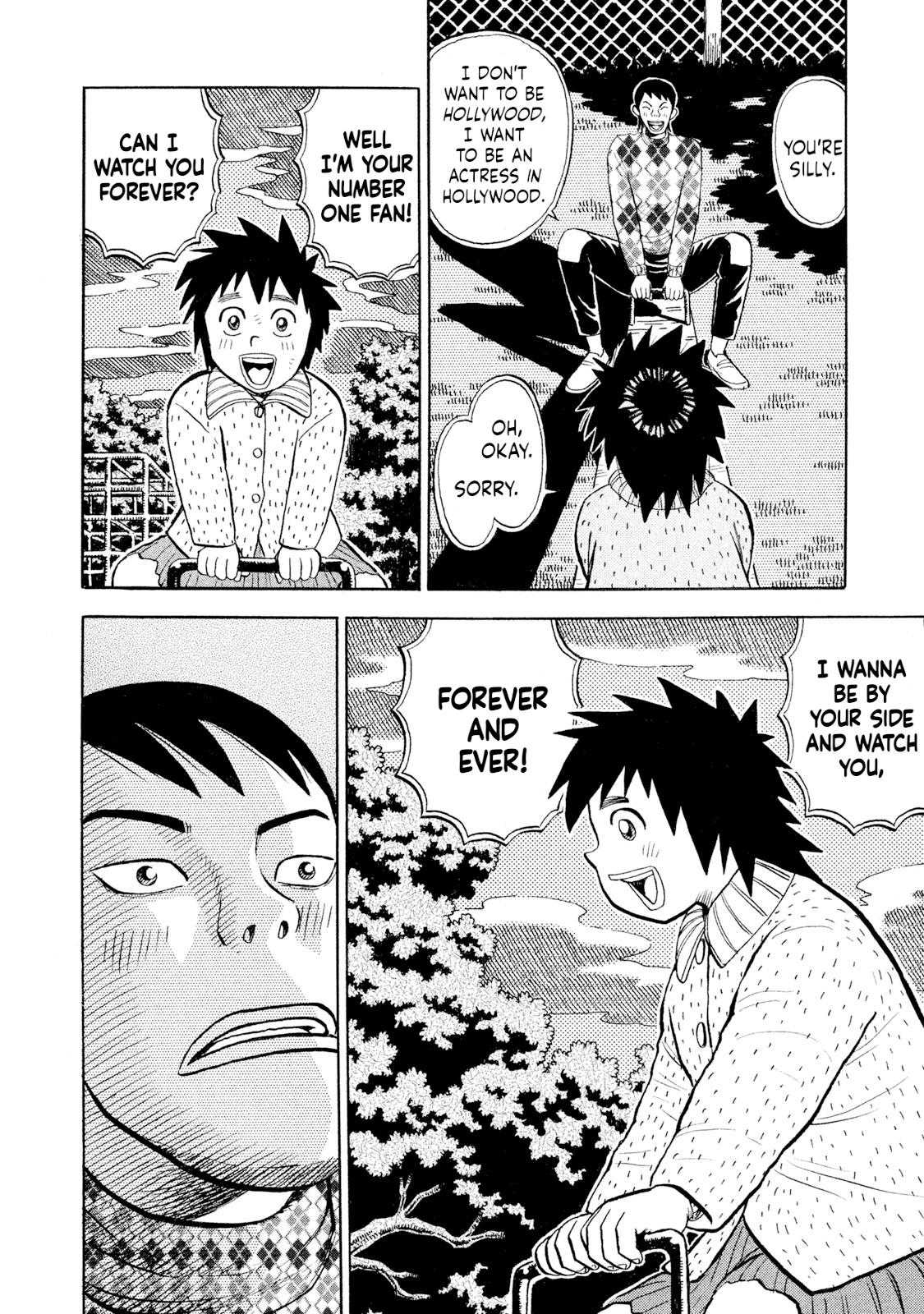 Rice Shoulder Chapter 81 8
