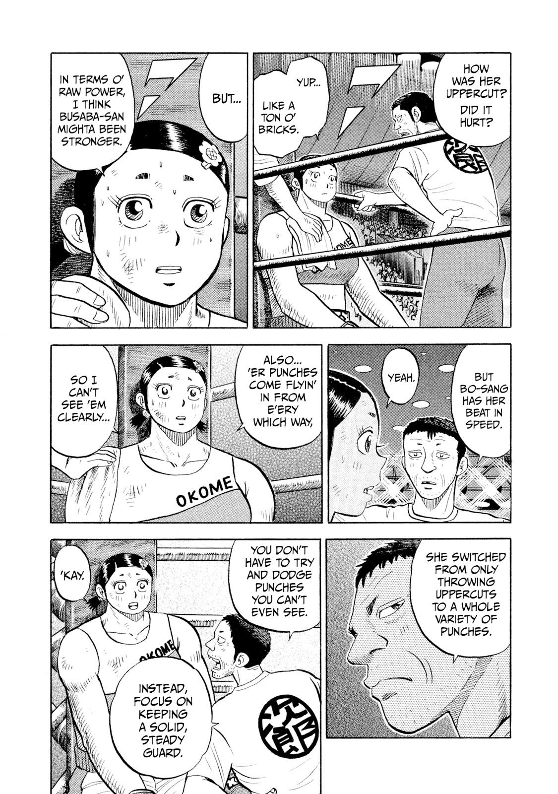 Rice Shoulder Chapter 81 10
