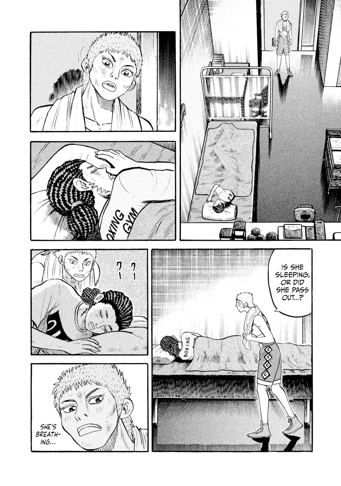 Rice Shoulder Chapter 81 14