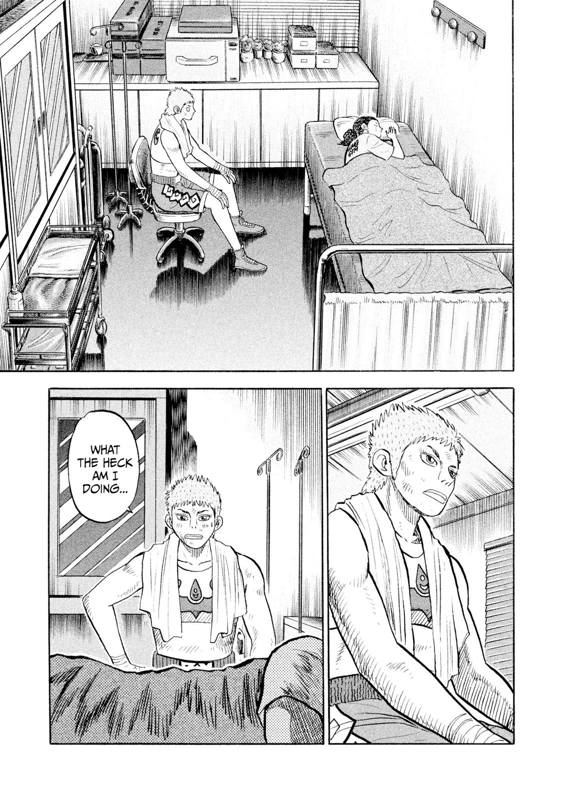 Rice Shoulder Chapter 81 15