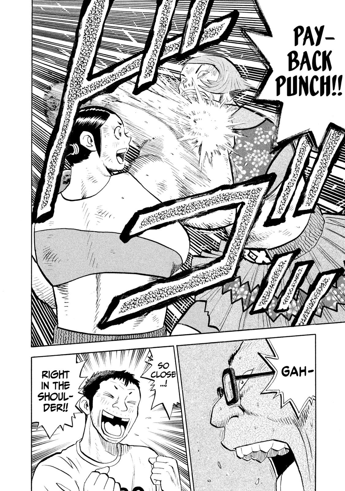 Rice Shoulder Chapter 81 18