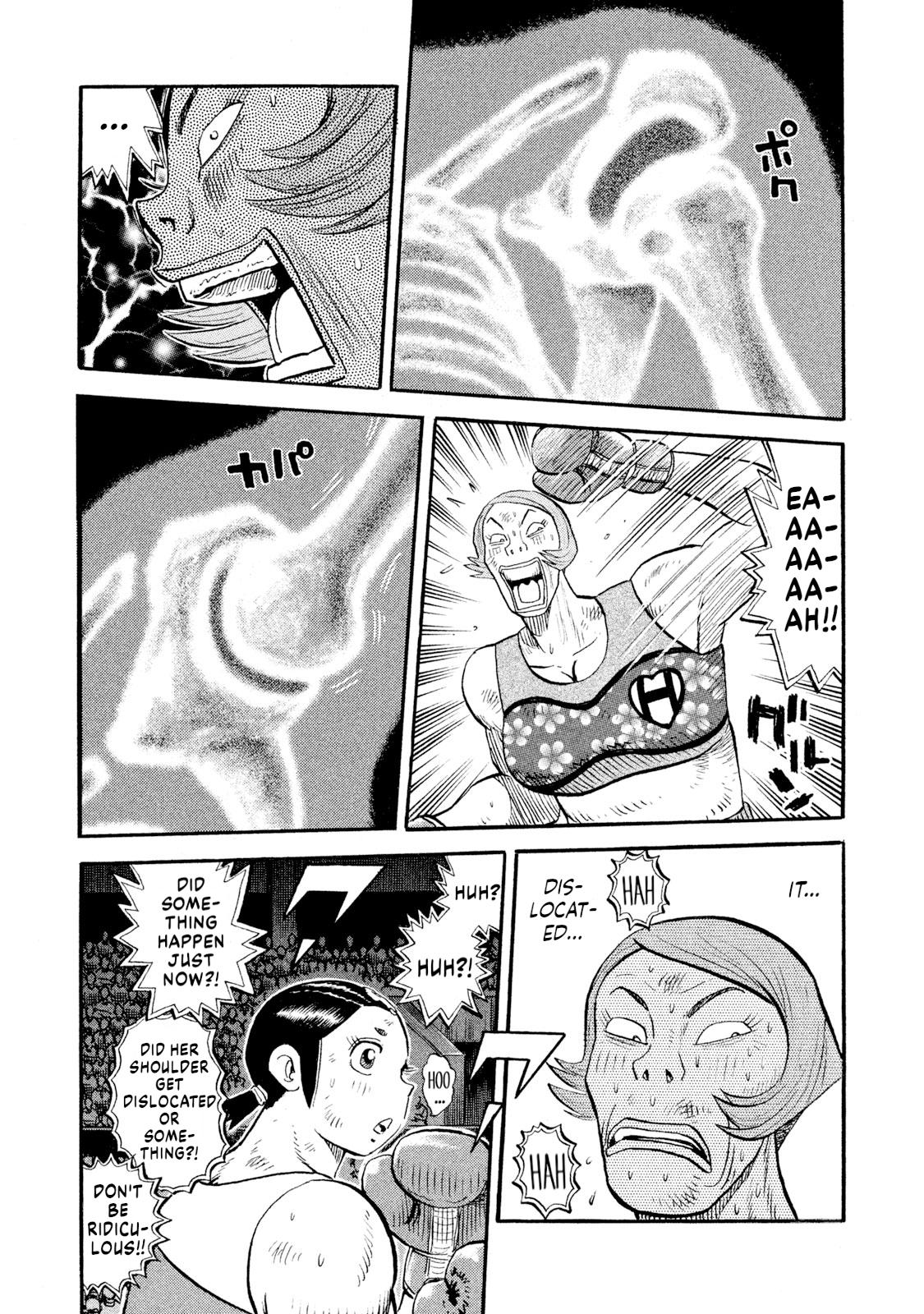 Rice Shoulder Chapter 81 19