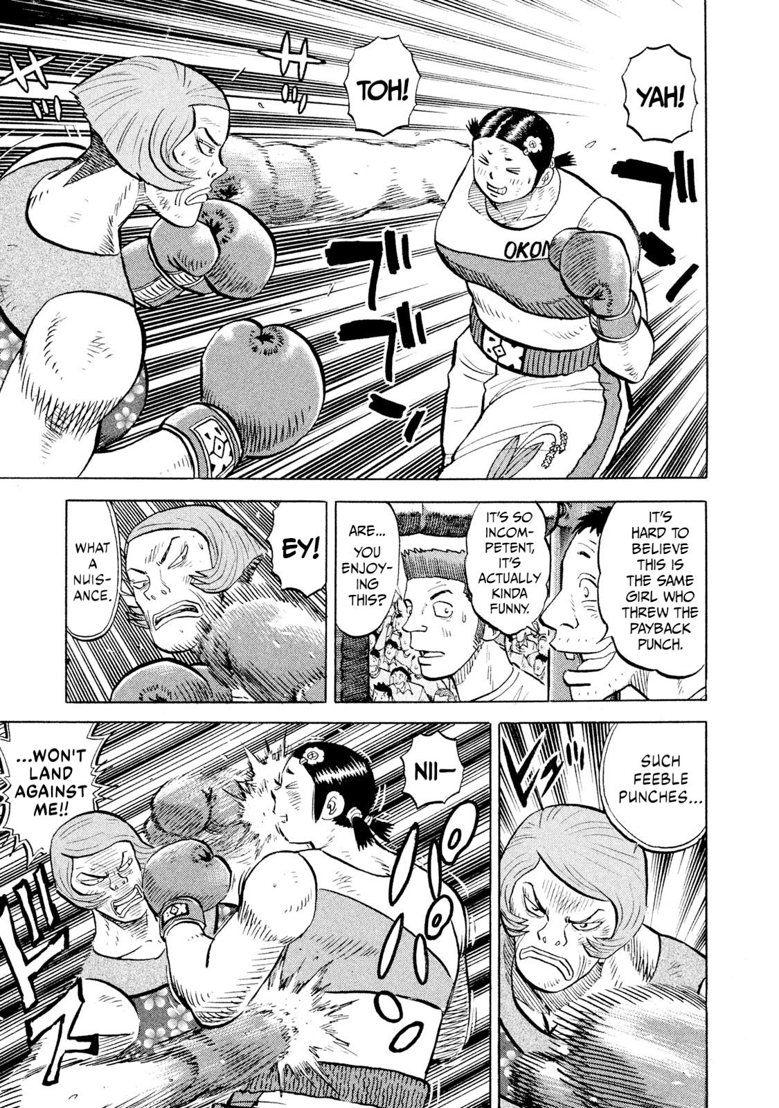 Rice Shoulder Chapter 82 11