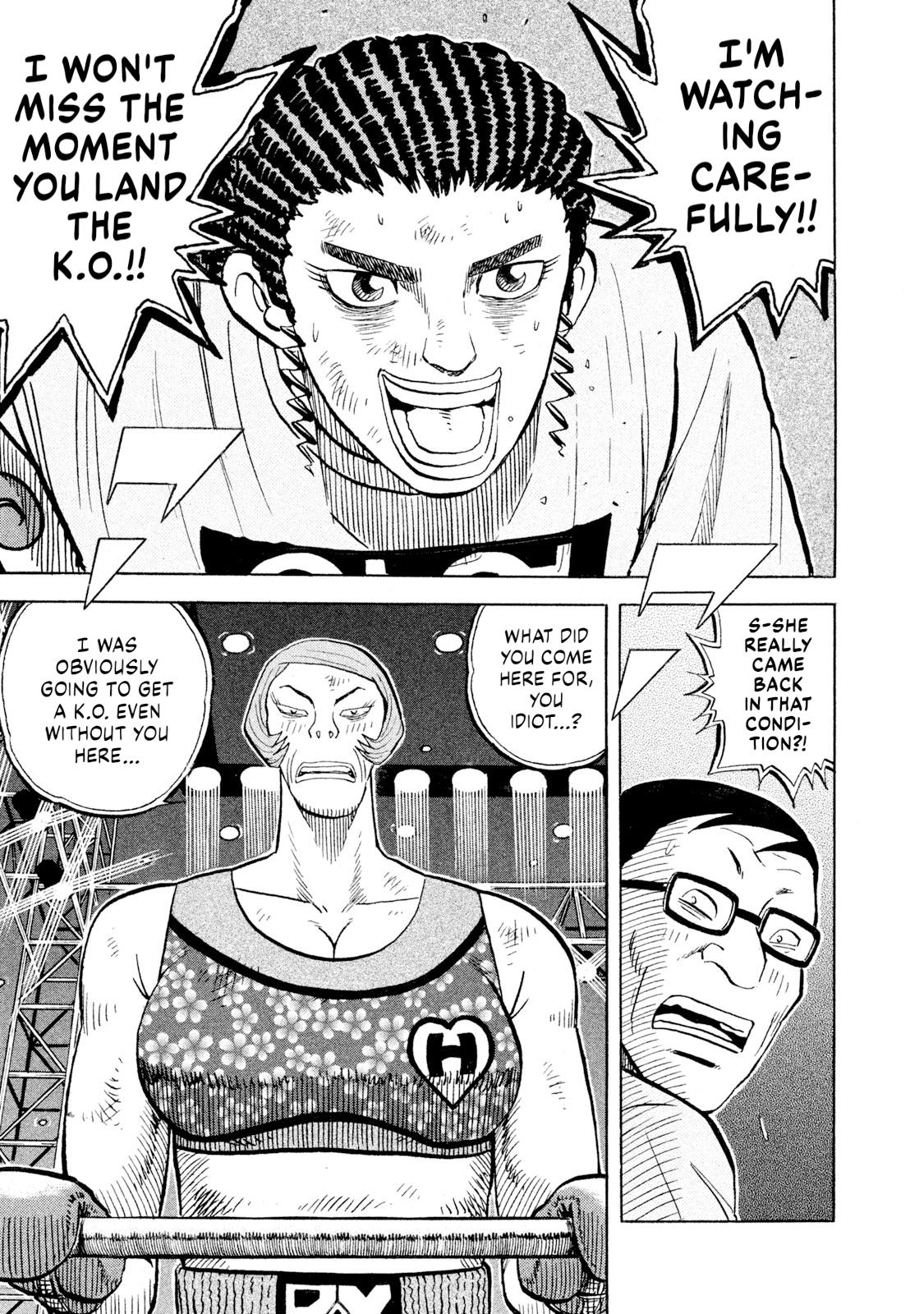 Rice Shoulder Chapter 82 19