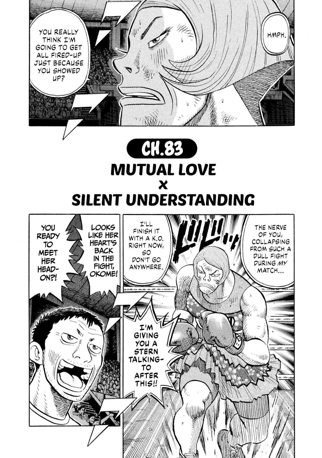 Rice Shoulder Chapter 83 2