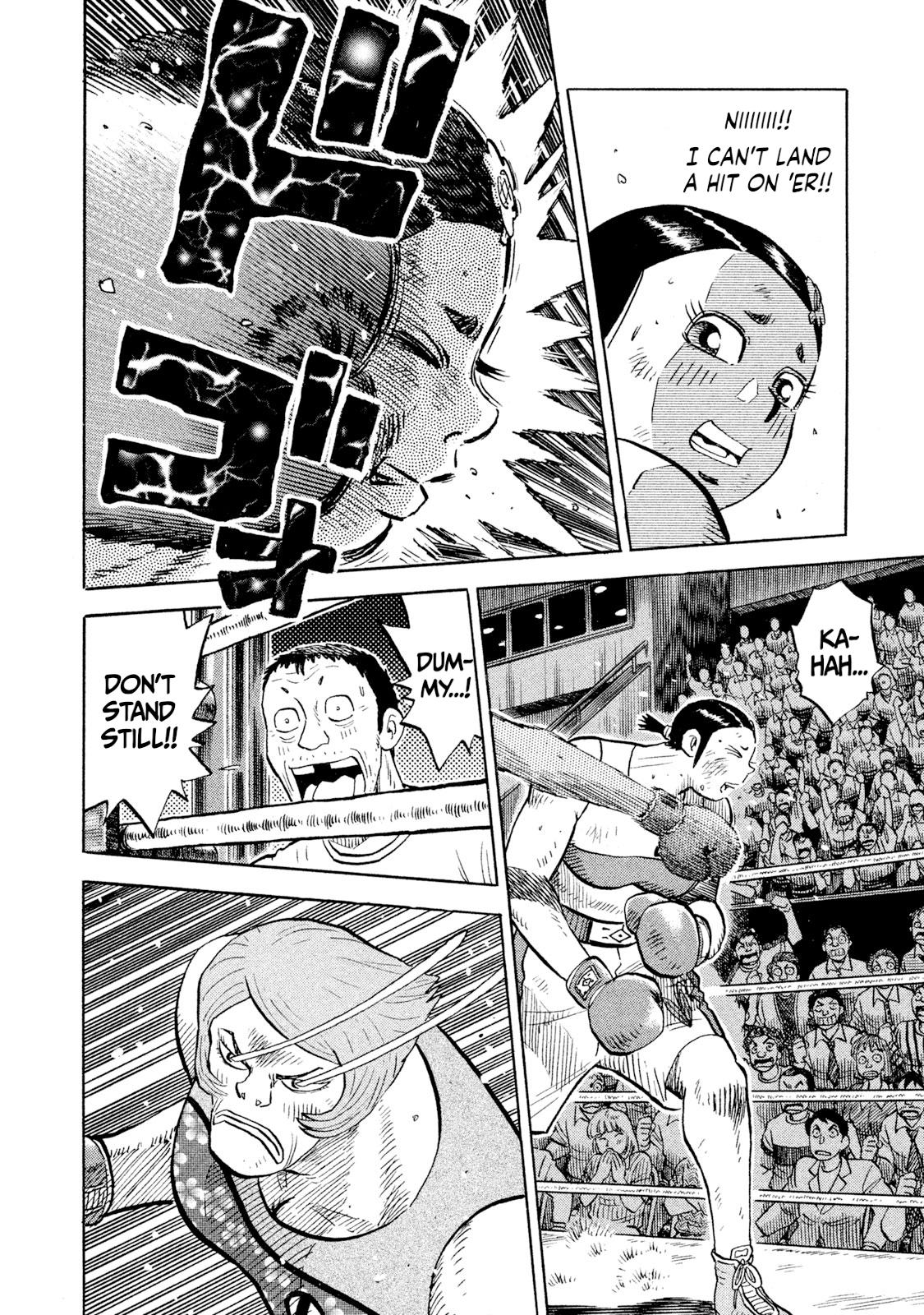 Rice Shoulder Chapter 83 10