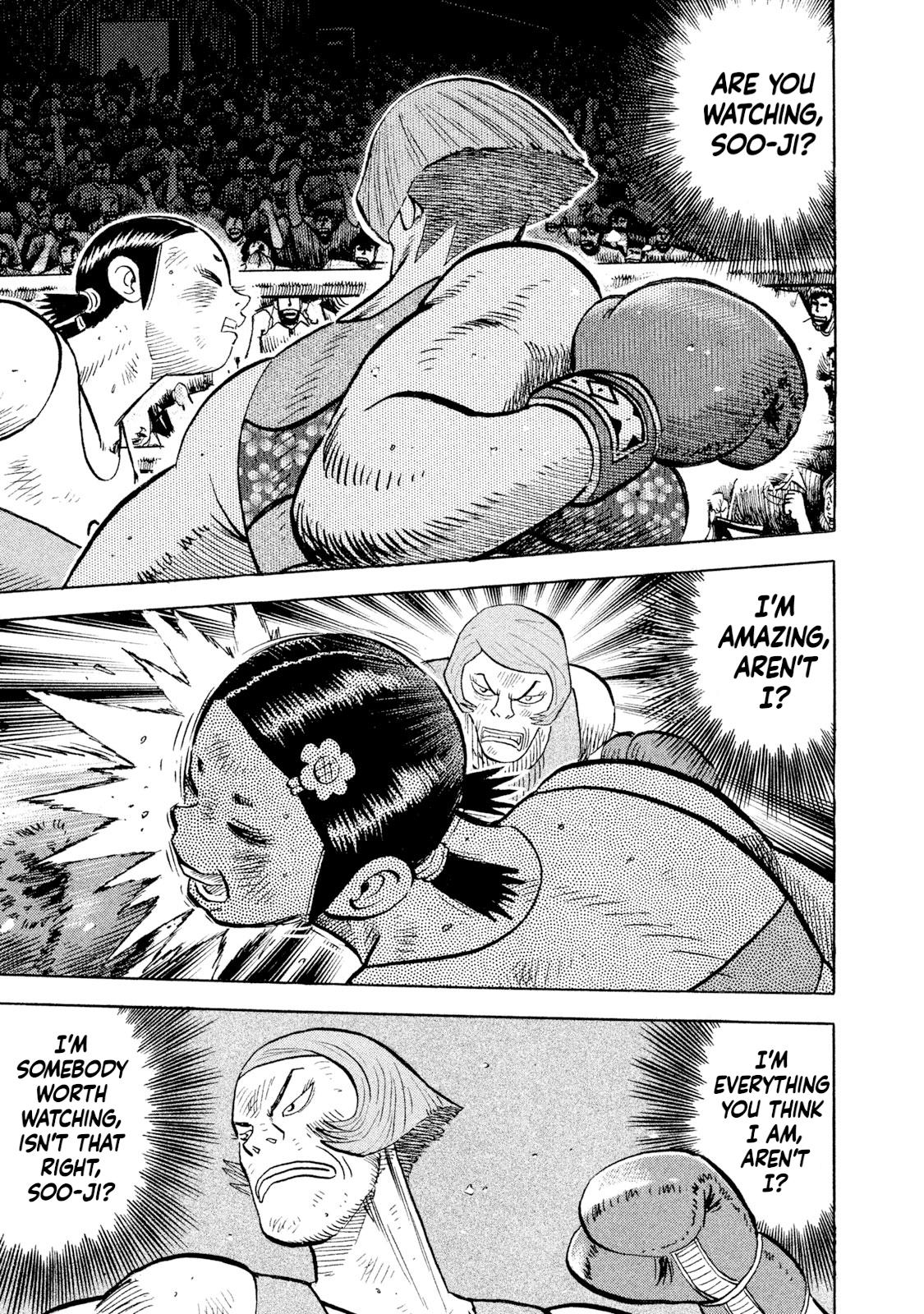 Rice Shoulder Chapter 83 11