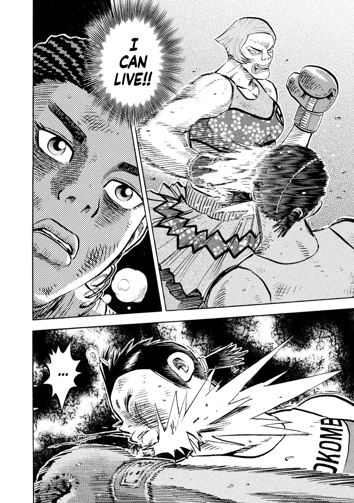 Rice Shoulder Chapter 83 14