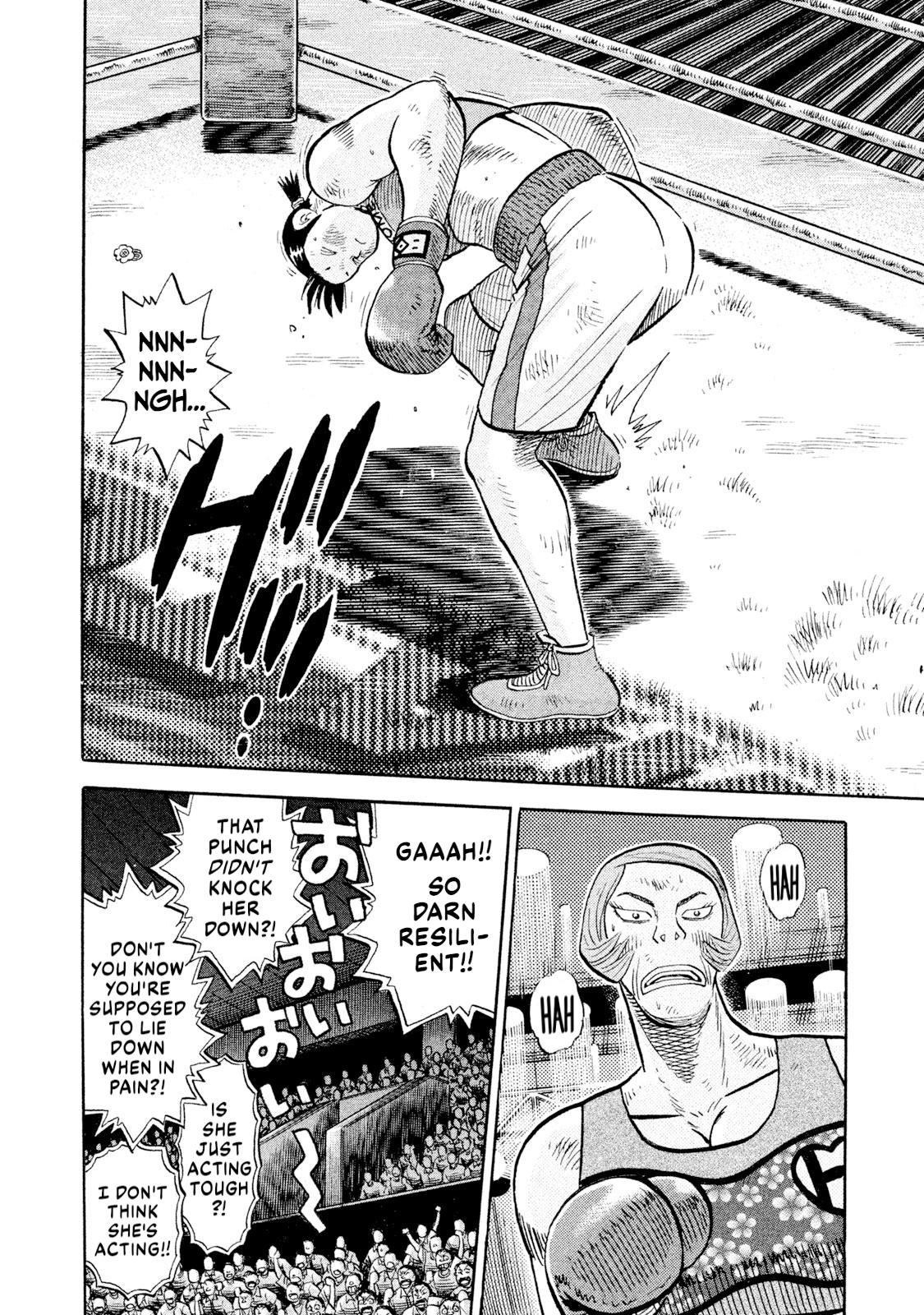 Rice Shoulder Chapter 83 16