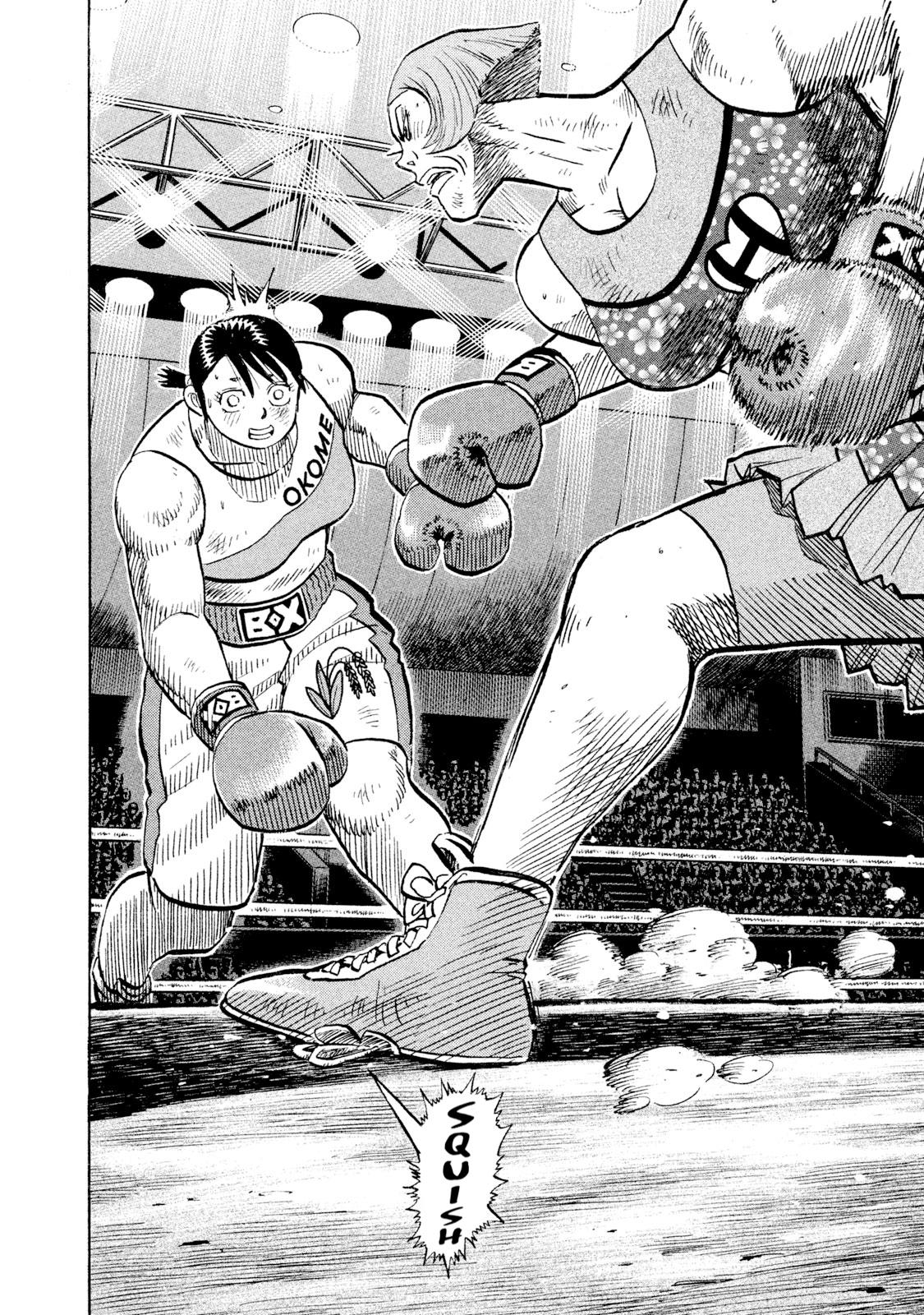 Rice Shoulder Chapter 83 18