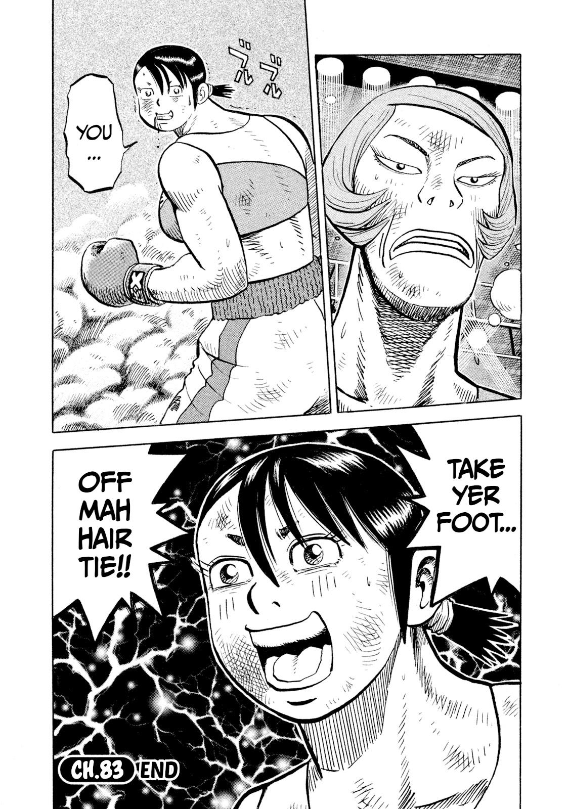 Rice Shoulder Chapter 83 20