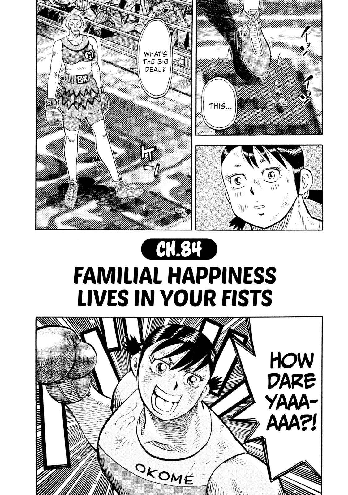 Rice Shoulder Chapter 84 2
