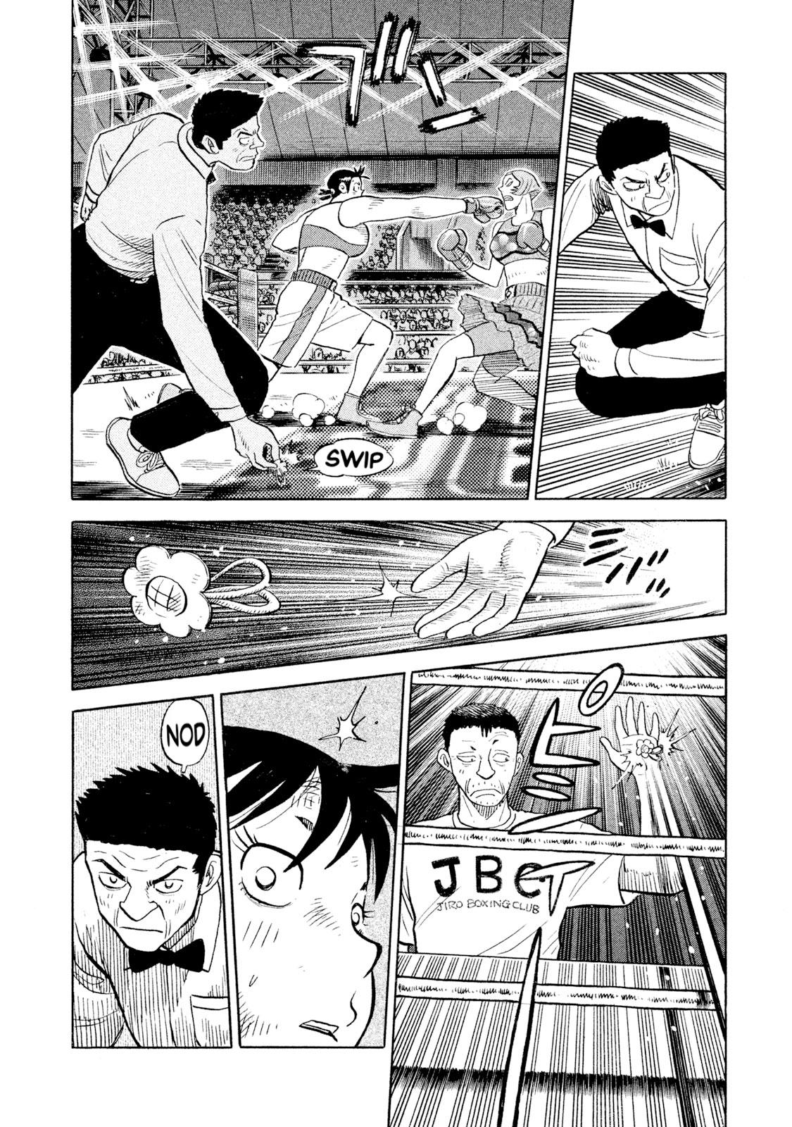 Rice Shoulder Chapter 84 4