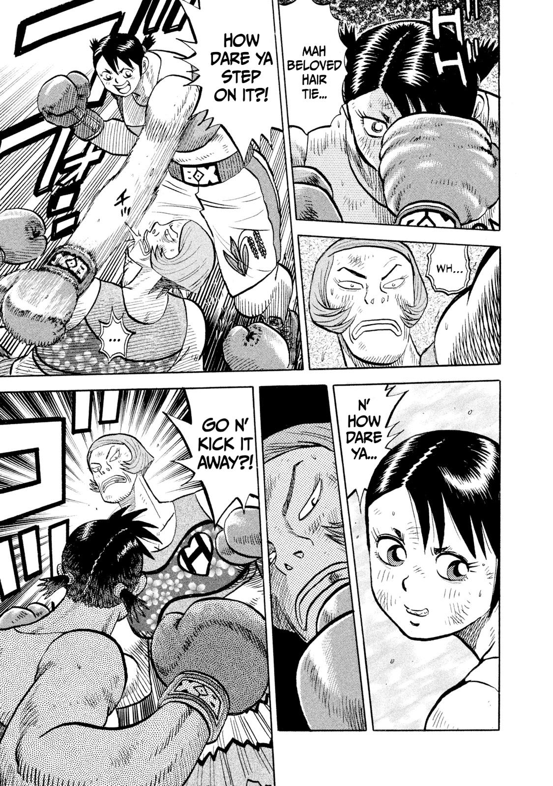 Rice Shoulder Chapter 84 7