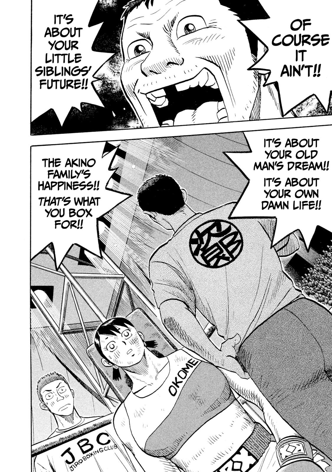 Rice Shoulder Chapter 84 14