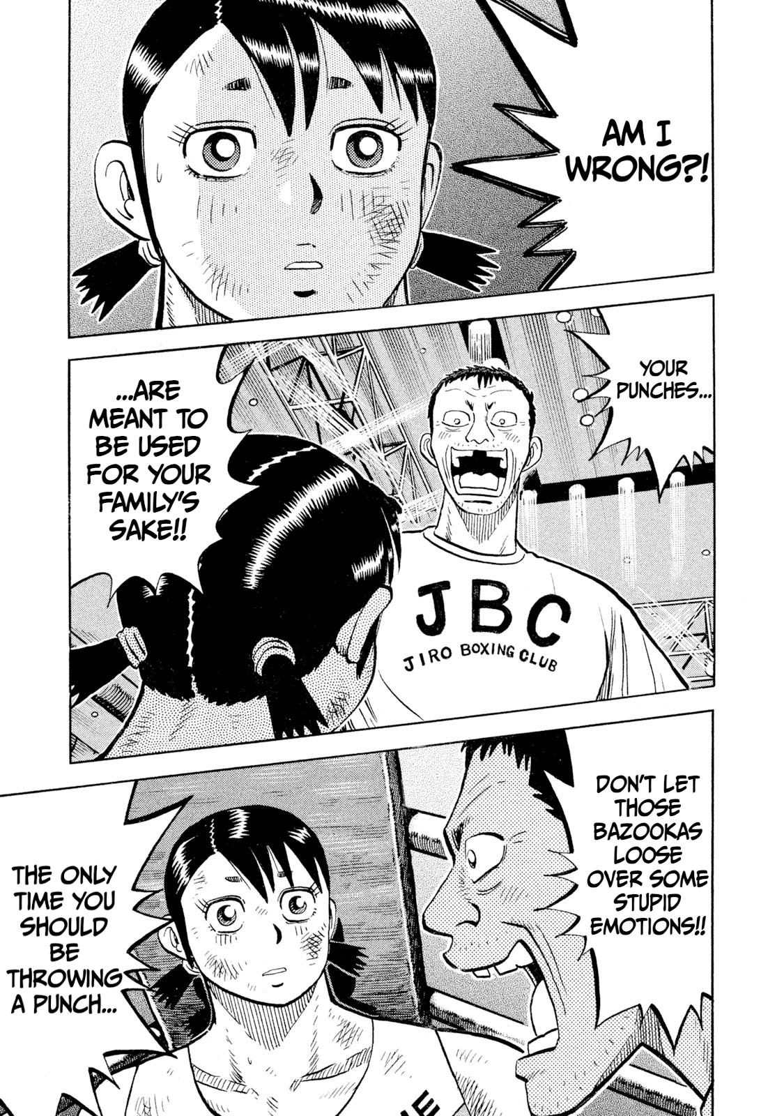 Rice Shoulder Chapter 84 15