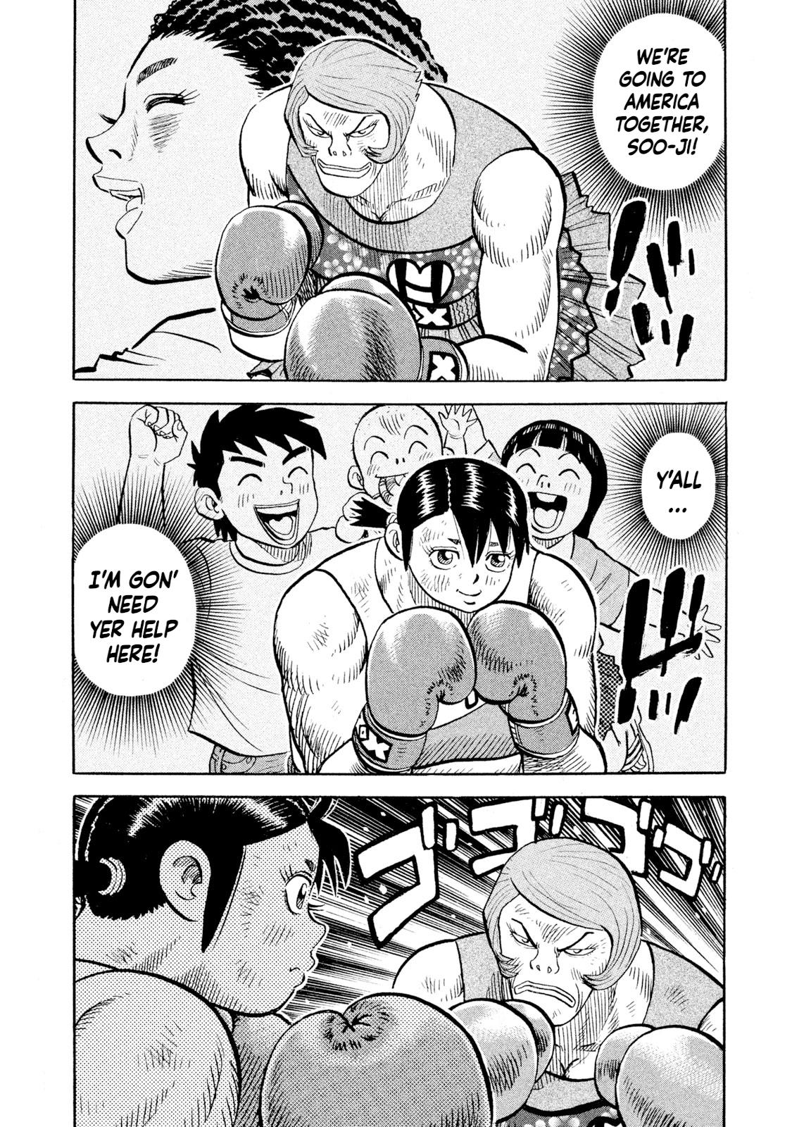 Rice Shoulder Chapter 85 8