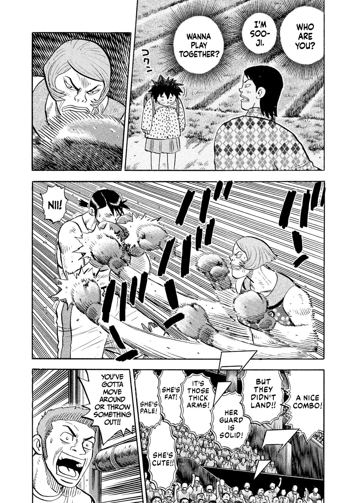 Rice Shoulder Chapter 85 10