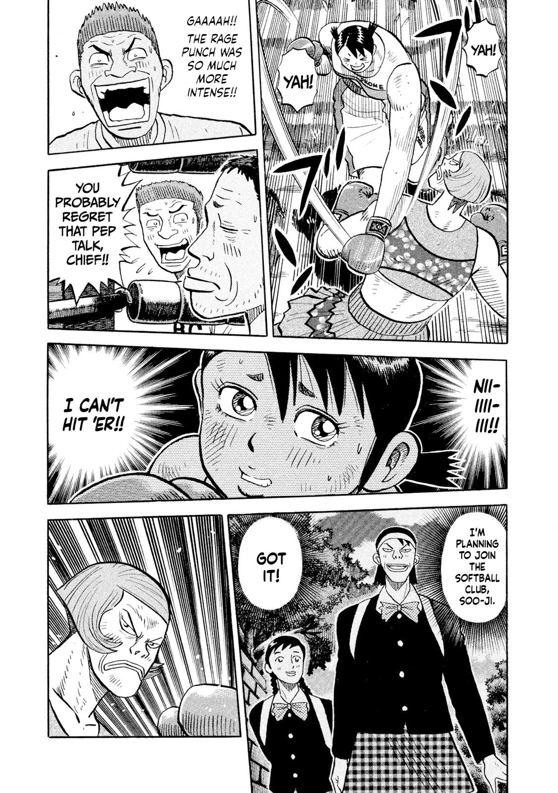Rice Shoulder Chapter 85 11
