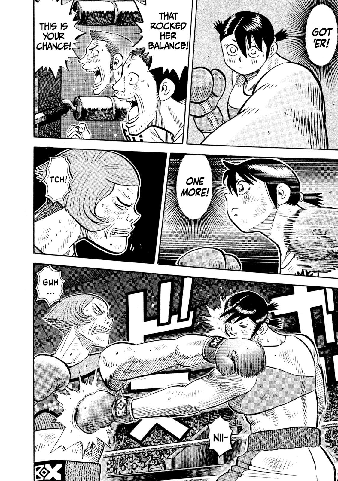 Rice Shoulder Chapter 85 18