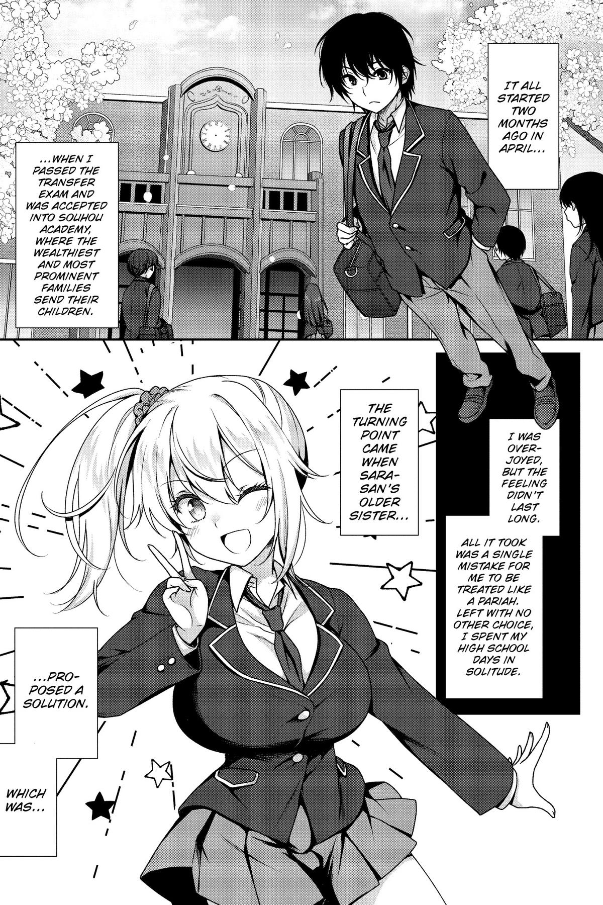 My Ideal Girlfriend Chapter 1 17