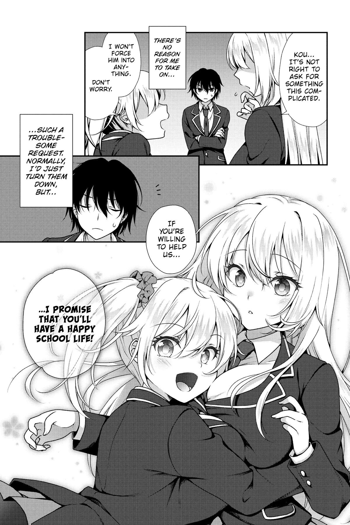 My Ideal Girlfriend Chapter 1 20