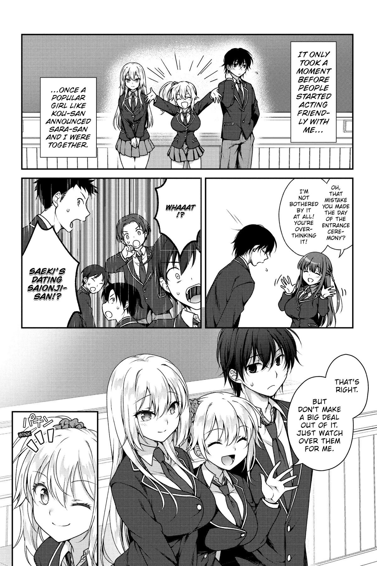 My Ideal Girlfriend Chapter 2 2