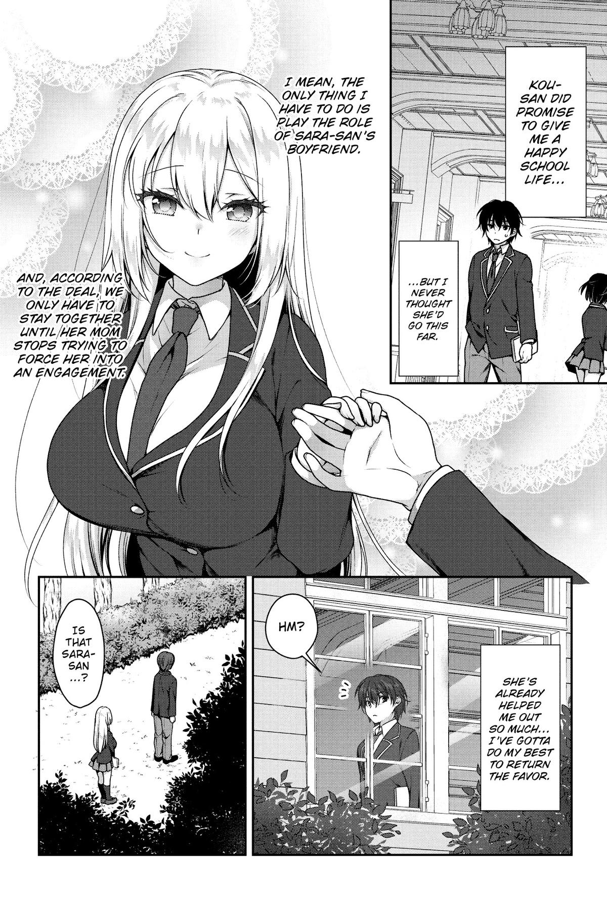 My Ideal Girlfriend Chapter 2 3