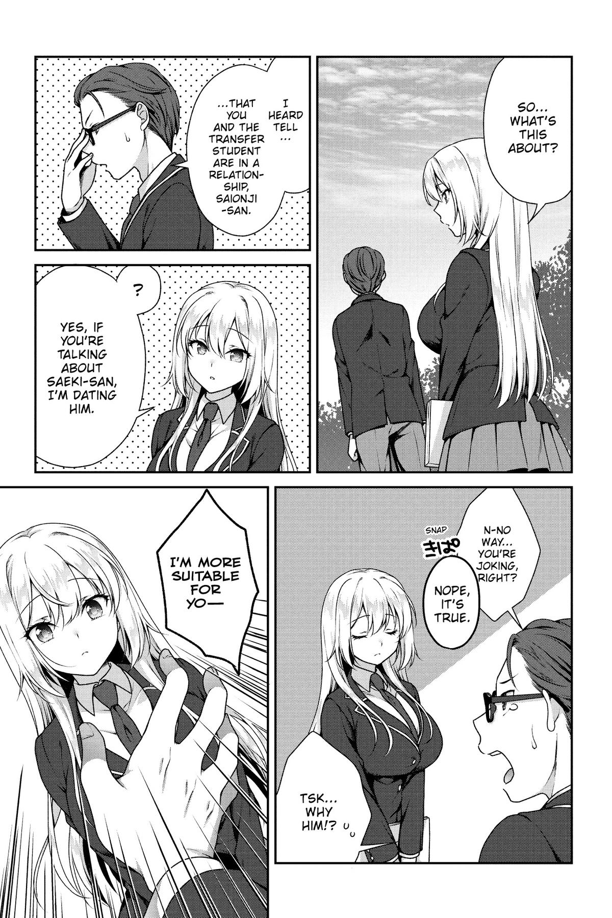 My Ideal Girlfriend Chapter 2 4