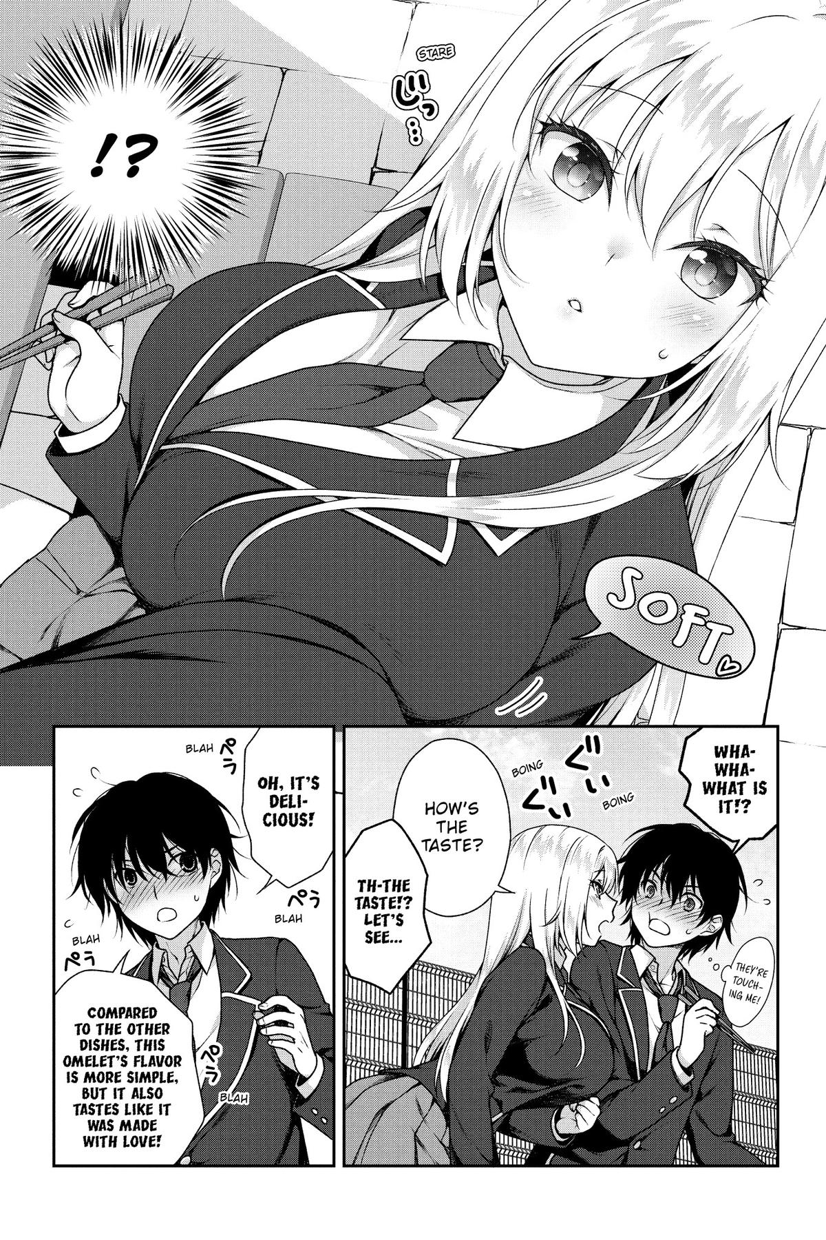 My Ideal Girlfriend Chapter 2 13