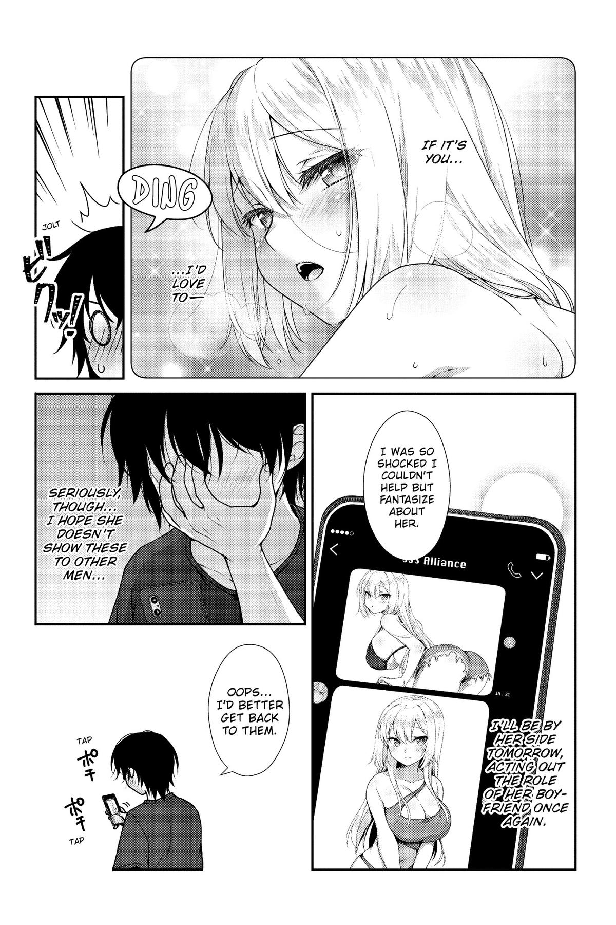 My Ideal Girlfriend Chapter 3 12
