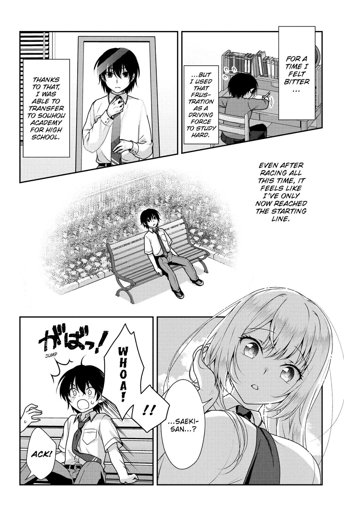 My Ideal Girlfriend Chapter 7 5
