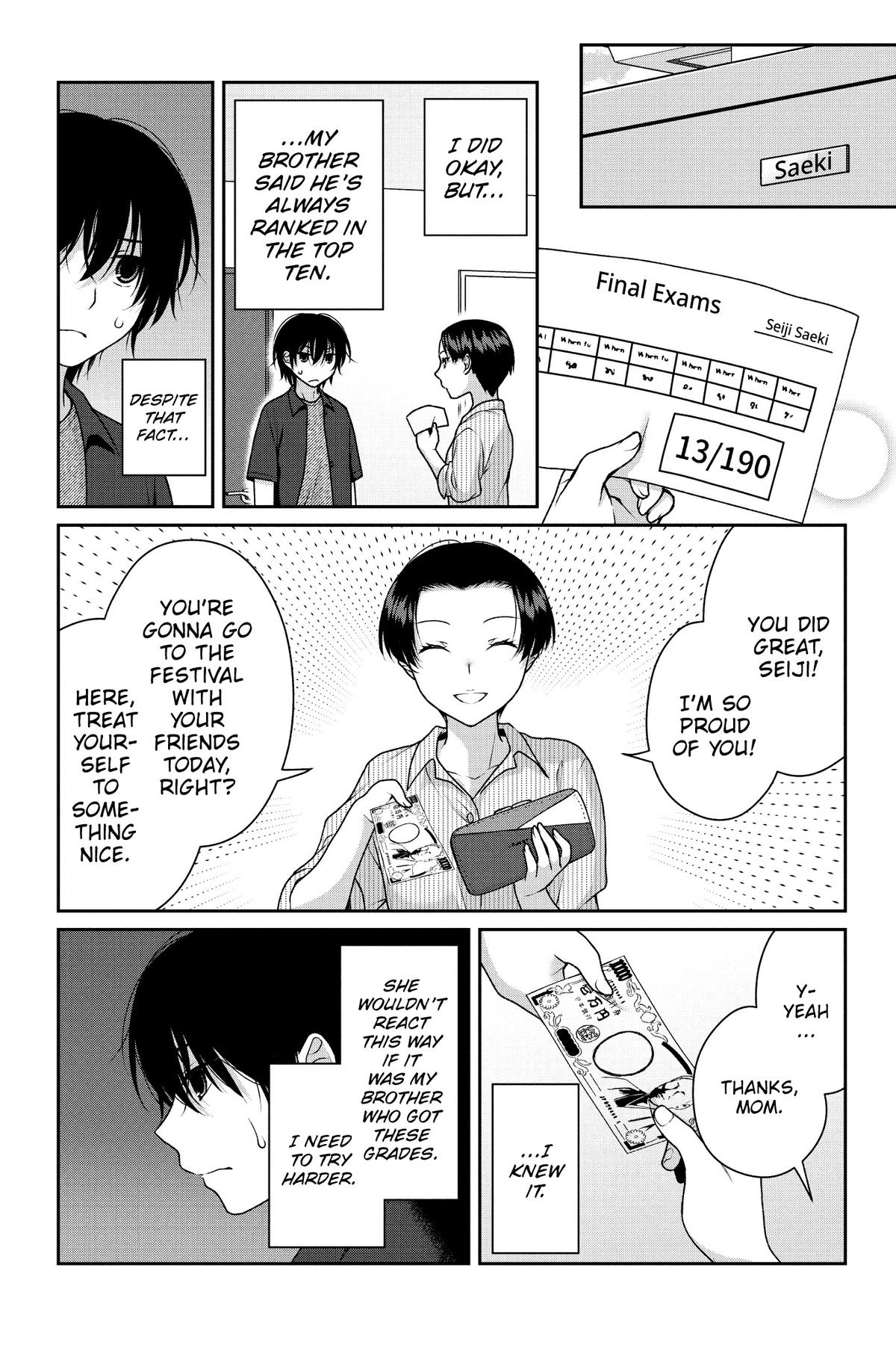 My Ideal Girlfriend Chapter 15 3